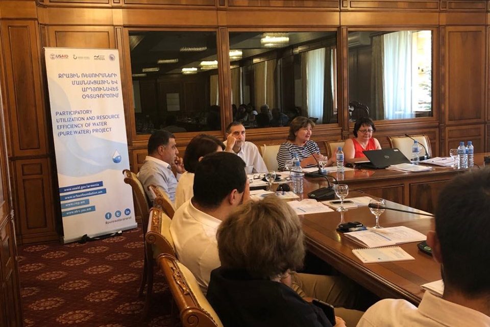 Improvement of the WUA related legislation: Workshop in Tsaghkadzor