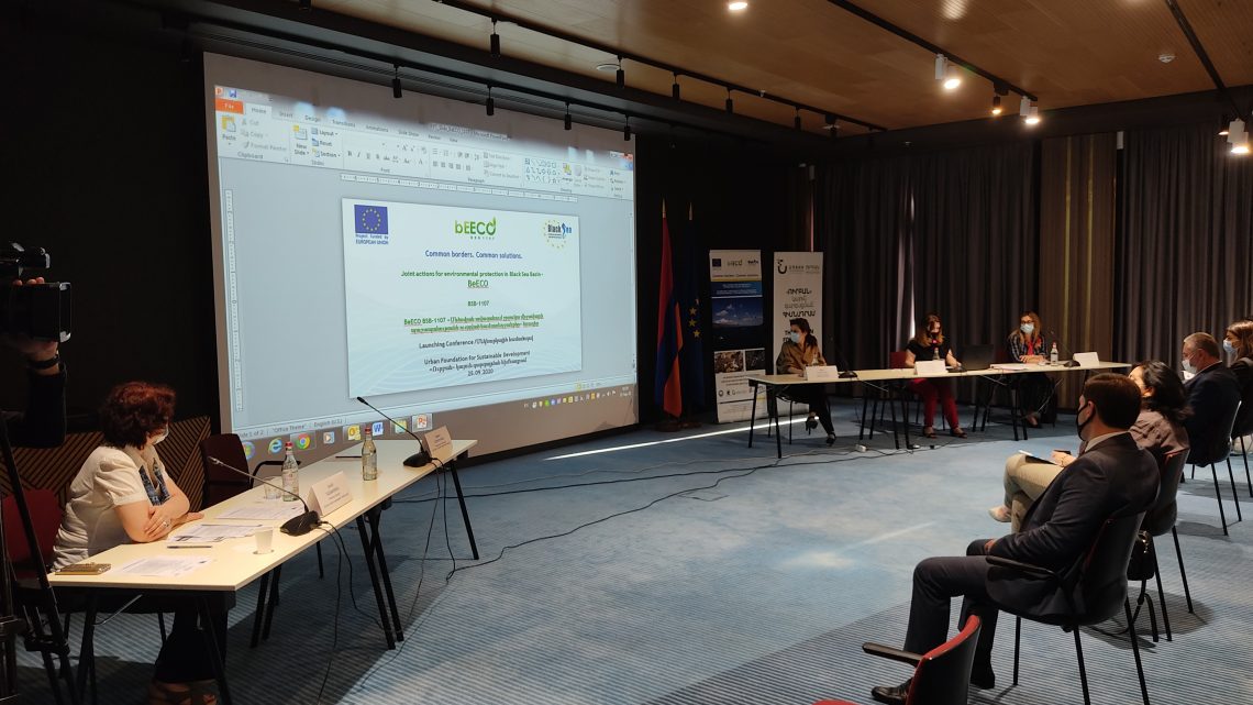 The launching conference of “BEECO – Joint Actions for Environmental Protection in Black Sea Basin” project took place on September 25, 2020